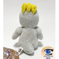 Authentic Pokemon Center Plush Pokemon fit Machop 17cm 